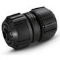 З'єднувальна муфта для шланга Karcher муфта універсальна ремонтна 1/2 - 5/8 - 3/4 (2.645-197.0) - зменшене зображення 1