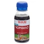 Чорнило WWM Canon CLI-451GY 100г Grey Water-soluble (C45/GY-2) - зменшене зображення 1
