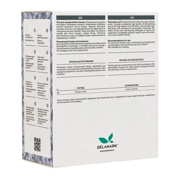 Сіль для посудомийних машин DeLaMark 1 кг (4820152330369) - зображення 2