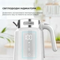 Електрочайник Cecotec ThermoSense 600 Touch White (CCTC-01749) - зменшене зображення 9