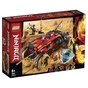 Конструктор LEGO Ninjago Позашляховик Катана 4x4 450 деталей (70675) - зменшене зображення 1
