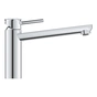 Змішувач Grohe Grohe BauClassic (30576000) - зменшене зображення 3