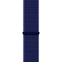 Ремінець до смарт-годинника Armorstandart Nylon Band для Apple Watch 42 (Series 11-10)/41/40/38 Ultramarine (ARM82568) - зменшене зображення 1
