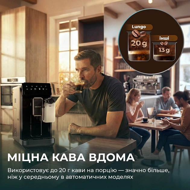 Кавомашина Cecotec Cremmaet Lungo Latte (A01_EU01_102810) - зображення 12