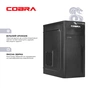 Персональний комп`ютер COBRA Optimal (I121.8.S4.INT.25004) - зменшене зображення 4