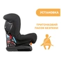 Автокрісло Chicco Cosmos Темно-сірий (79163.50) - зменшене зображення 4