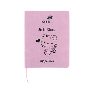 Щоденник шкільний Kite Hello Kitty, м'яка обкладинка (HK26-283-1) зображення 1
