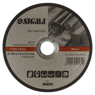 Круг відрізний Sigma по металу та нержавіючій сталі 150x1.6x22.2мм, 10200об/хв (1940161) зображення 1