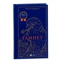 Книга Гамнет - Меґґі О'Фаррелл Vivat (9786171701021) - зменшене зображення 3