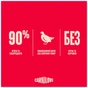 Вологий корм для кішок Carnilove Gravy Quail with Dandelion Sterilised 85 г (8595602584642) - зменшене зображення 6