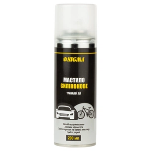 Мастило автомобільне Sigma 200мл (6370031) зображення 1