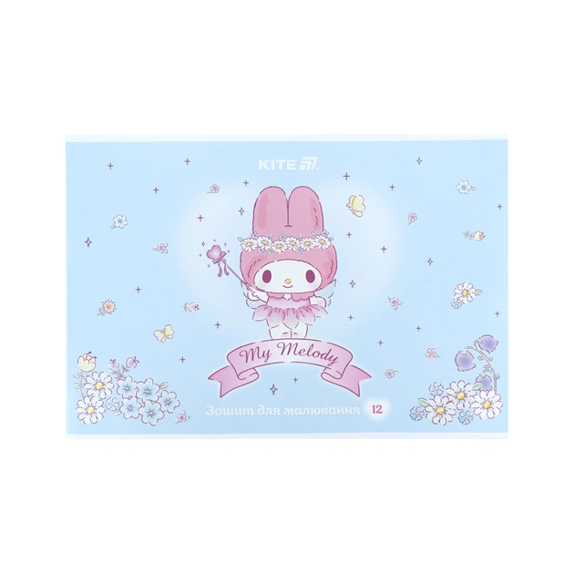 Альбом для малювання Kite My Melody, 12 аркушів (HK25-241-3) - picture 9