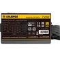 Блок живлення Xilence 750W (XP750R12.ARGB) - зменшене зображення 5
