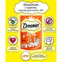 Ласощі для котів Dreamies з куркою 60 г (4008429037894) - зменшене зображення 4