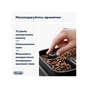 Кавомашина DeLonghi ECAM 290.21.B - зменшене зображення 3