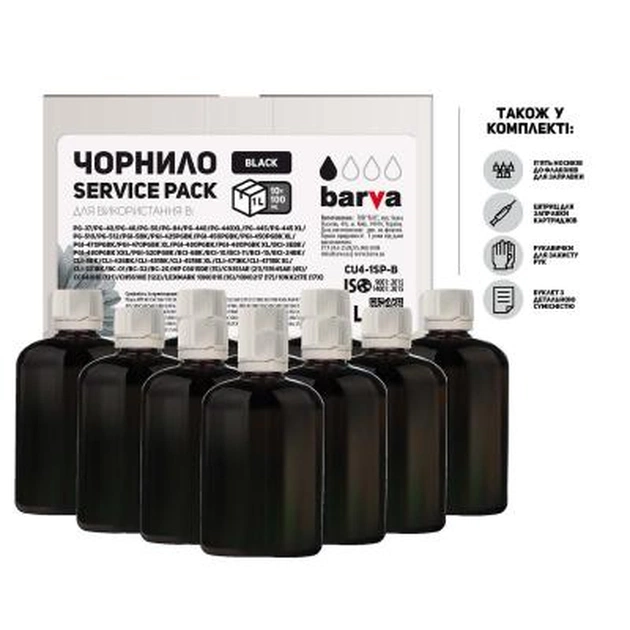 Чернила Barva Canon/HP/Lexmark Universal №4 Black 10x100мл ServicePack (CU4-1SP-B) - изображение 1