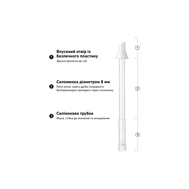 Пляшка для води Buydeem DG78 800 мл Cozy Greenish (DG78-CG) - picture 8