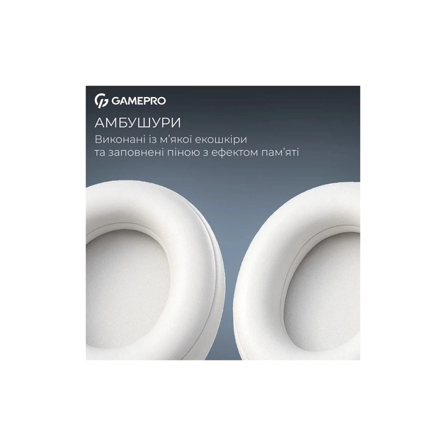 Навушники GamePro Asgard Freya White (HS145W) - picture 6