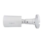 Камера відеоспостереження Greenvision GV-189-IP-IF-COS40-30 LED SD (Ultra AI) - зменшене зображення 4