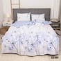 Постільна білизна Isleep 22185 ранфорс полуторна (22185_pl_isleep) - зменшене зображення 1