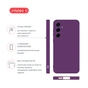 Чохол до мобільного телефона Intaleo Silicone Samsung Galaxy A55 Lilac (1283126600241) - зменшене зображення 4