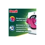 Капсули для прання Persil 4in1 Discs Color Deep Clean 40 шт. (9000101599497) - уменьшенное изображение 2