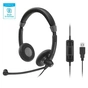 Навушники Sennheiser SC 70 USB CTRL Black (506504) - зменшене зображення 2