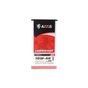Моторное масло AXXIS 10W-40 Power Х 5л (AX-2177) - уменьшенное изображение 1