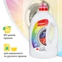 Гель для прання Chisto Clean & Color 4 л (4823098415589) - зменшене зображення 3