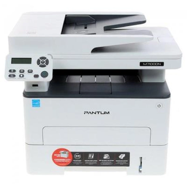Многофункциональное устройство Pantum M7100DN - изображение 1