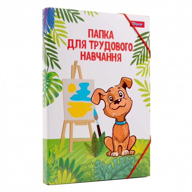 Папка для трудового навчання 1 вересня A4 картонна Zoo Land (500234) - зображення 1