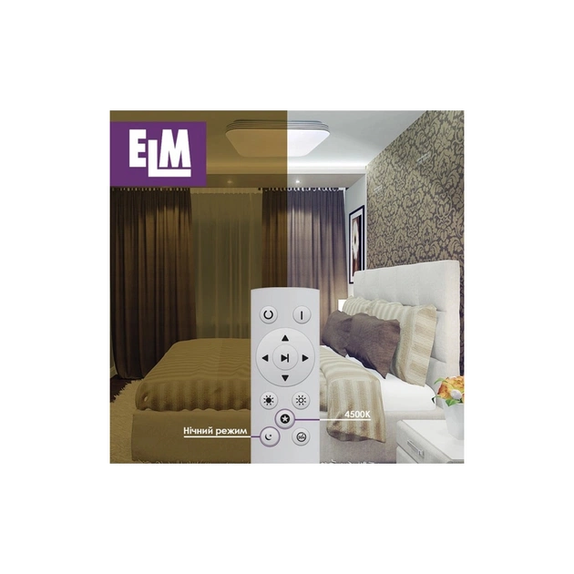 Світильник ELM MARIO- 64W (+пульт) 3000-6500K (26-0110) - picture 7