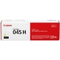 Картридж Canon 045H Yellow (1243C002) - зменшене зображення 1