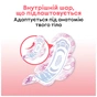 Гігієнічні прокладки Kotex Ultra Super 16 шт. (5029053542652) - зменшене зображення 5