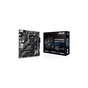 Материнська плата ASUS PRIME B550M-K ARGB - зменшене зображення 8