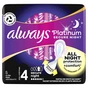 Гігієнічні прокладки Always Platinum Secure Night (Розмір 4) 5 шт. (8001841449821) - уменьшенное изображение 2