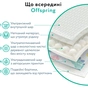 Підгузки Offspring Розмір S (3-6 кг) 48 шт, Кавун (9355465009206) (DP-OI-FAT-S48P-WML) - зменшене зображення 5