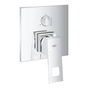 Змішувач Grohe Eurocube (24094000) - зменшене зображення 1