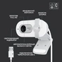 Веб-камера Logitech Brio 100 Full HD Off-White (960-001617) - зменшене зображення 6