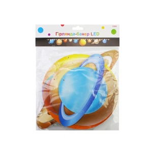 Гірлянда Maxi LED SPACE, 2,5 м (MX21010010) зображення 1