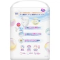 Підгузки Merries Трусики Ultra Jumbo L 9-14 кг 56 шт (4901301425911) - зменшене зображення 3