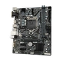 Материнська плата GIGABYTE H410M H V2 - зменшене зображення 4