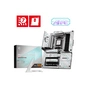 Материнська плата MSI B850 GAMING PLUS WIFI PZ - зменшене зображення 5