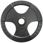 Диск для штанги Newt 20 кг (TI-N-020) - зменшене зображення 1