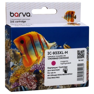 Картридж Barva HP 933XL (CN055AE/CN059AE) 920 c, Magenta (IC-933XL-M) зображення 1