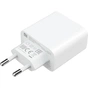 Зарядний пристрій Xiaomi Mi 33W USB+Type-C (BHR4996GL) (852911) - уменьшенное изображение 2