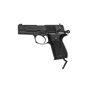 Пневматичний пістолет Umarex Walther CP88 (416.00.00) - уменьшенное изображение 3