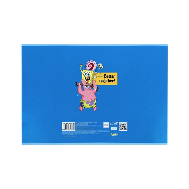 Альбом для малювання Kite SpongeBob SquarePants, 24 аркуша (SB25-242) - picture 4