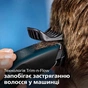 Машинка для стрижки Philips HC3505/15 - уменьшенное изображение 2