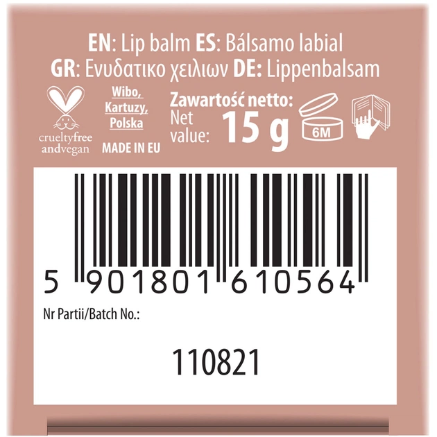 Бальзам для губ NAM Lip Filler Balm (5901801610564) - picture 6